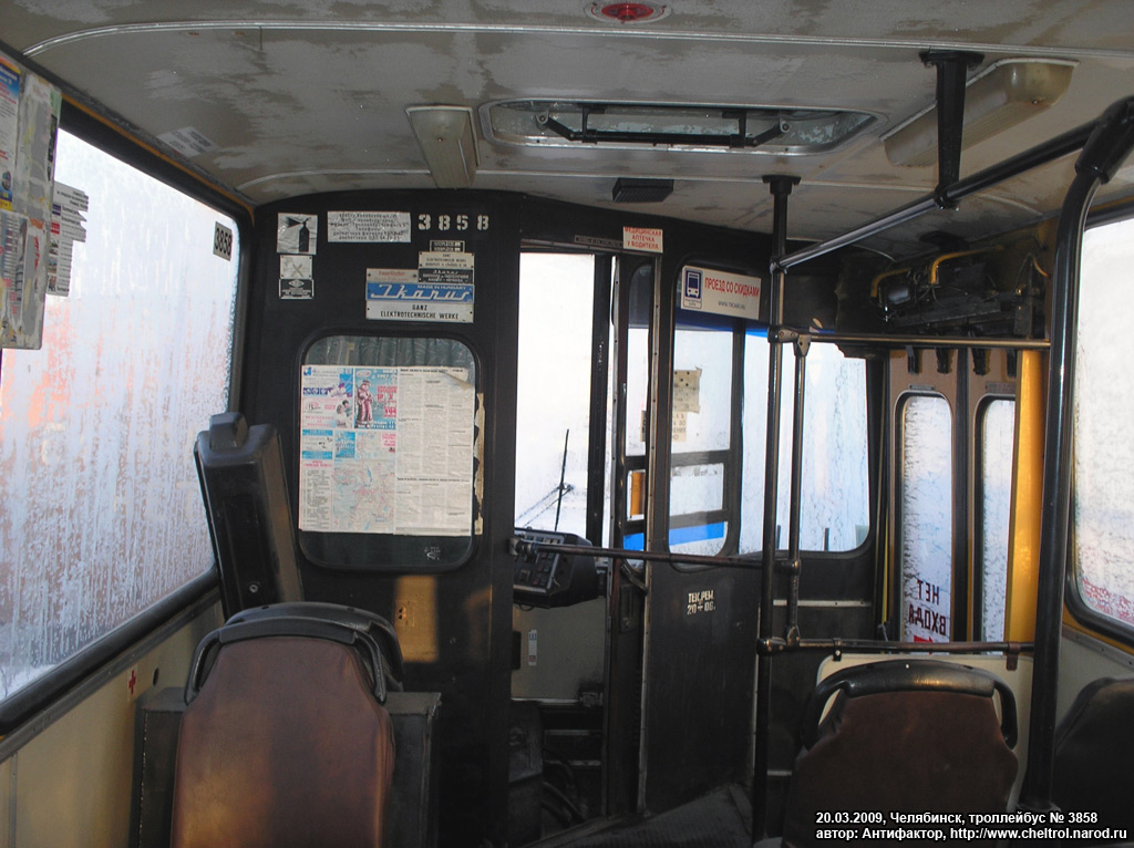 Челябинск, Ikarus 280.93 № 3858