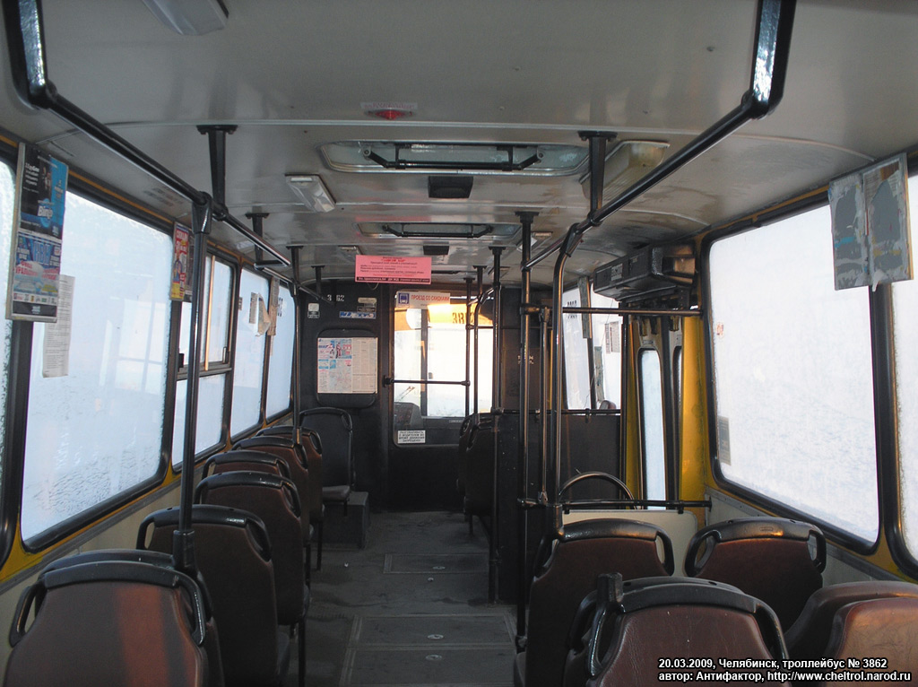 Челябинск, Ikarus 280.93 № 3862