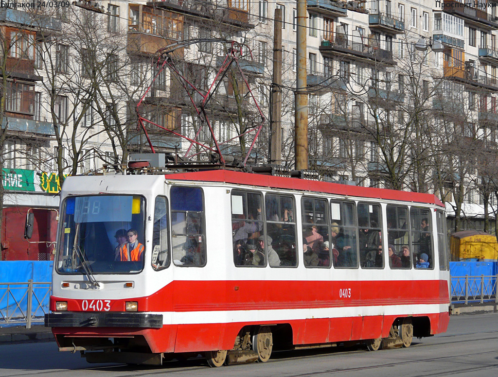 სანქტ-პეტერბურგი, 71-134K (LM-99K) № 0403