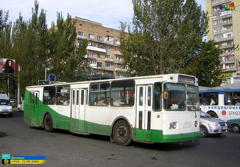 Донецк, ЗиУ-682Г [Г00] № 2237