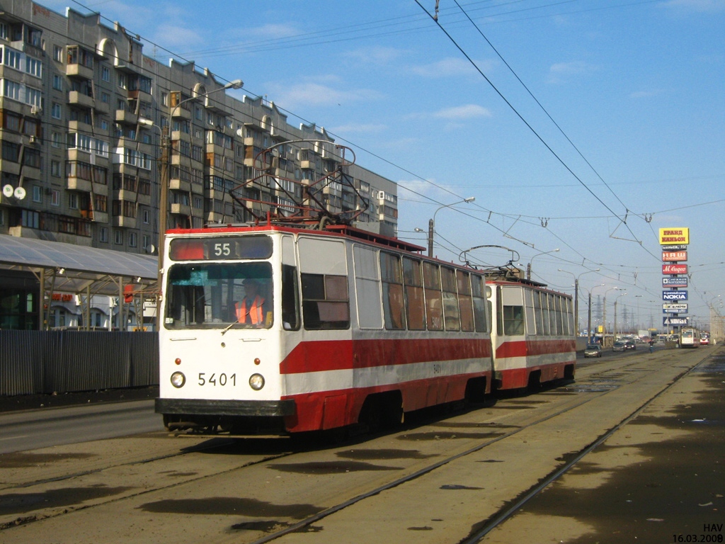 Sankt Peterburgas, LM-68M nr. 5401