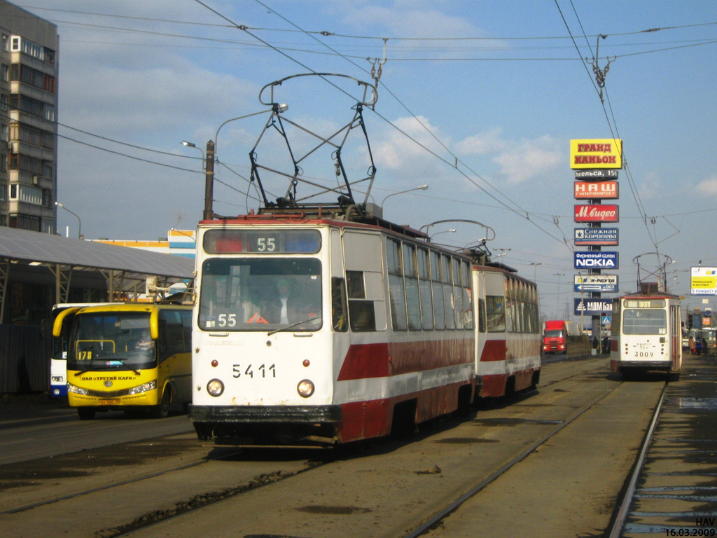 Санкт-Петербург, ЛМ-68М № 5411