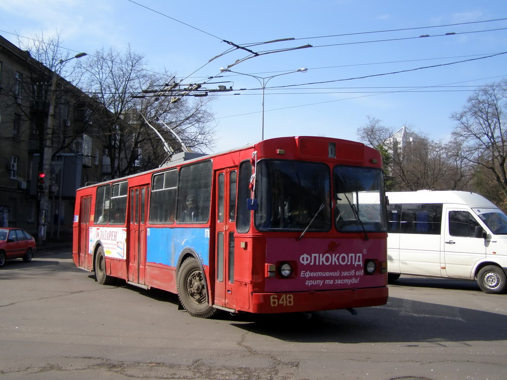 Одесса, ЗиУ-682В-012 [В0А] № 648