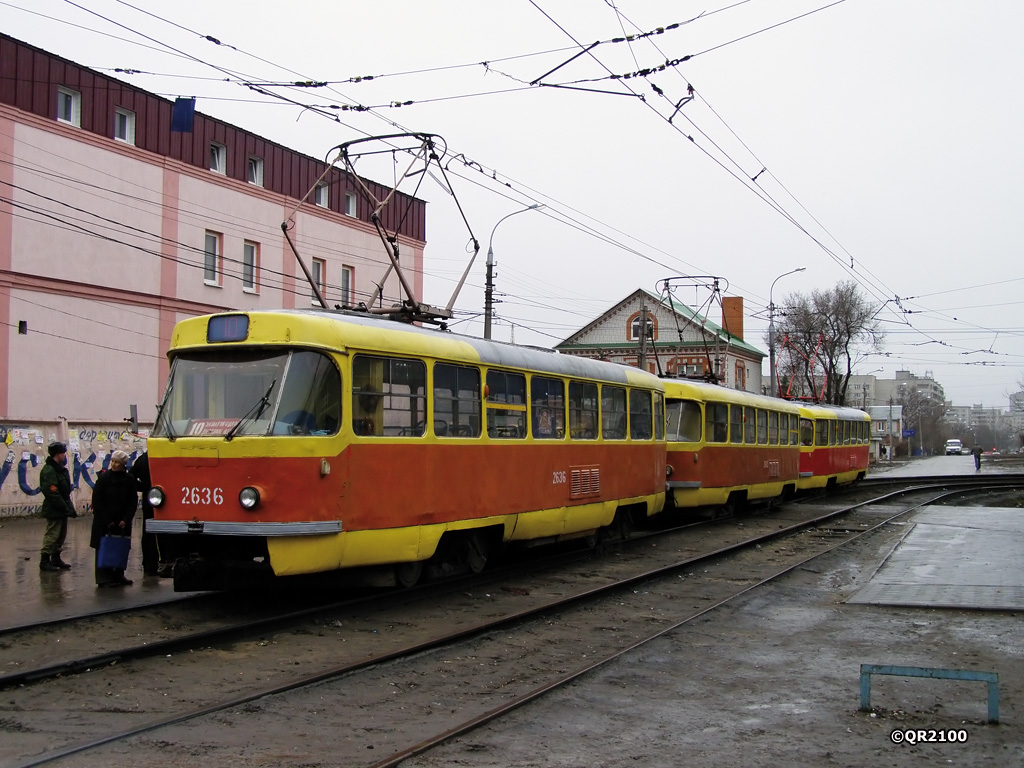 Волгоград, Tatra T3SU (двухдверная) № 2636; Волгоград, Tatra T3SU (двухдверная) № 2635; Волгоград, Tatra T3SU (двухдверная) № 2620