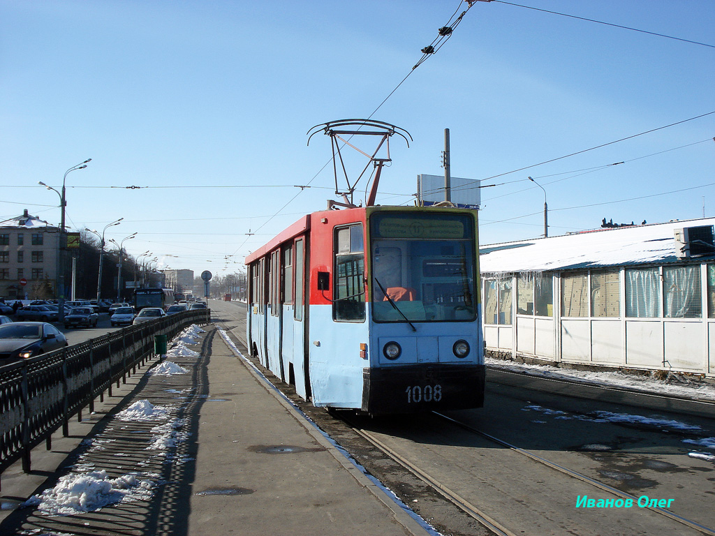 Казань, 71-608К № 1008