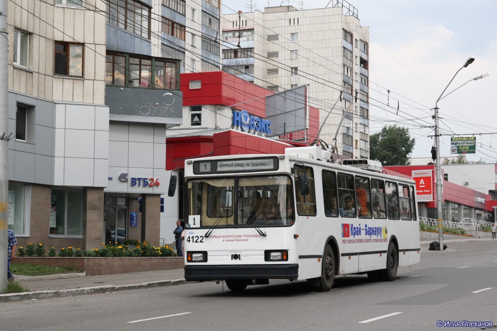 Барнаул, БКМ-20101 БТРМ № 4122