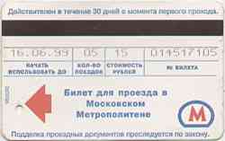 297 КБ
