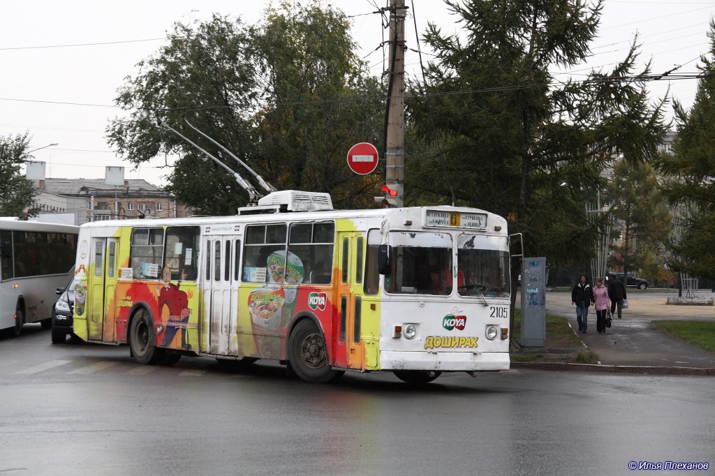 Красноярск, ЗиУ-682В-012 [В0А] № 2105