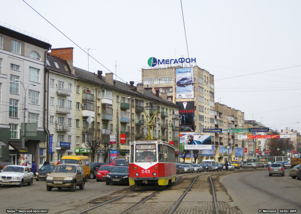 Тверь, 71-605А № 245; Тверь — Трамвайные линии: Центральный район