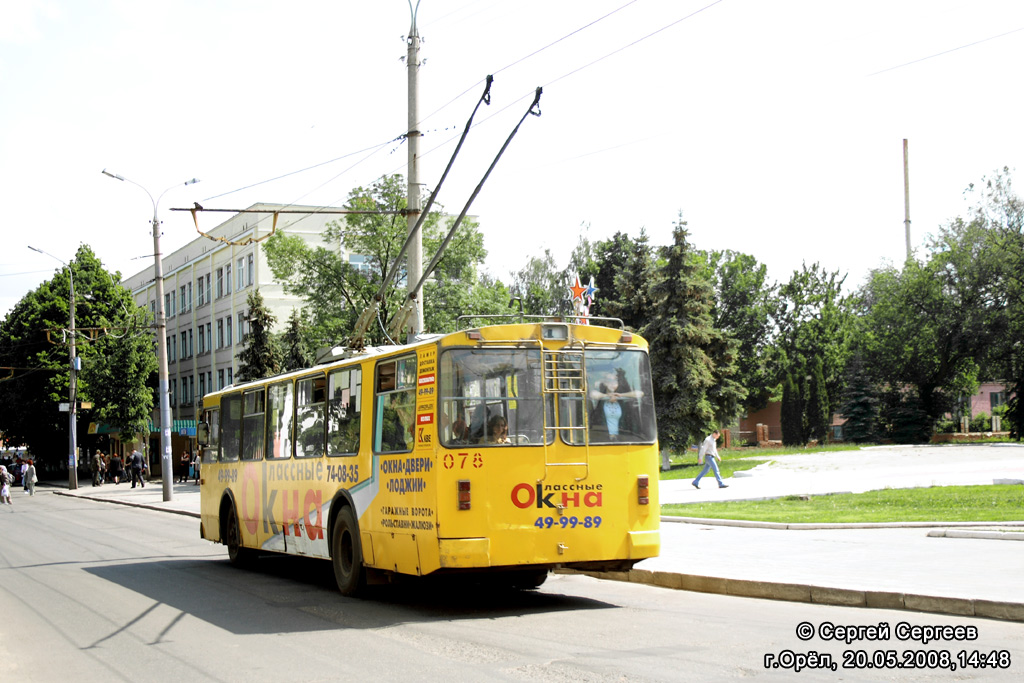 Oryol, ZiU-682 KVR Oryol Br. 078