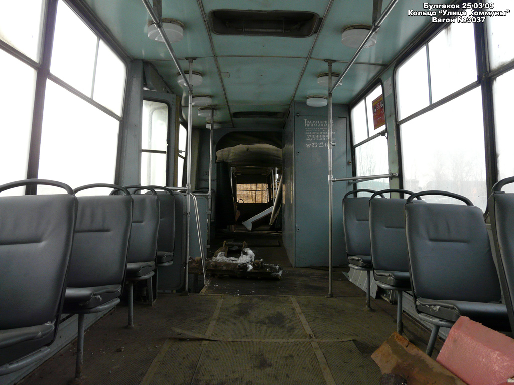 Санкт-Петербург, ЛВС-86К № 3037