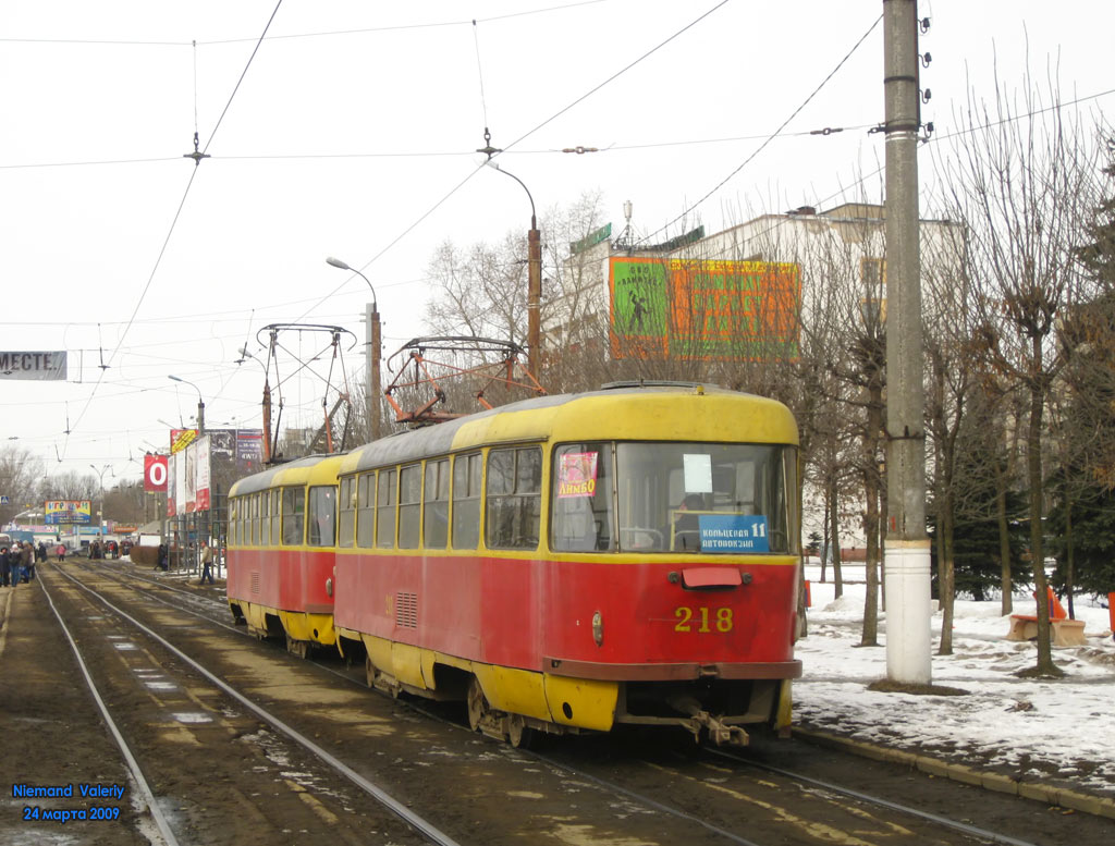 Твер, Tatra T3SU № 218
