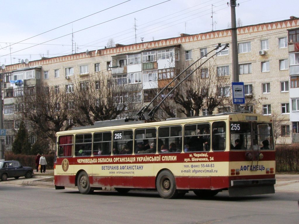Černovice, Škoda 14Tr02 č. 255