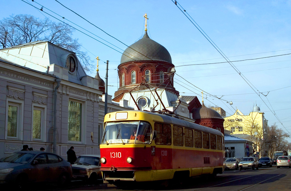 Москва, МТТД № 1310