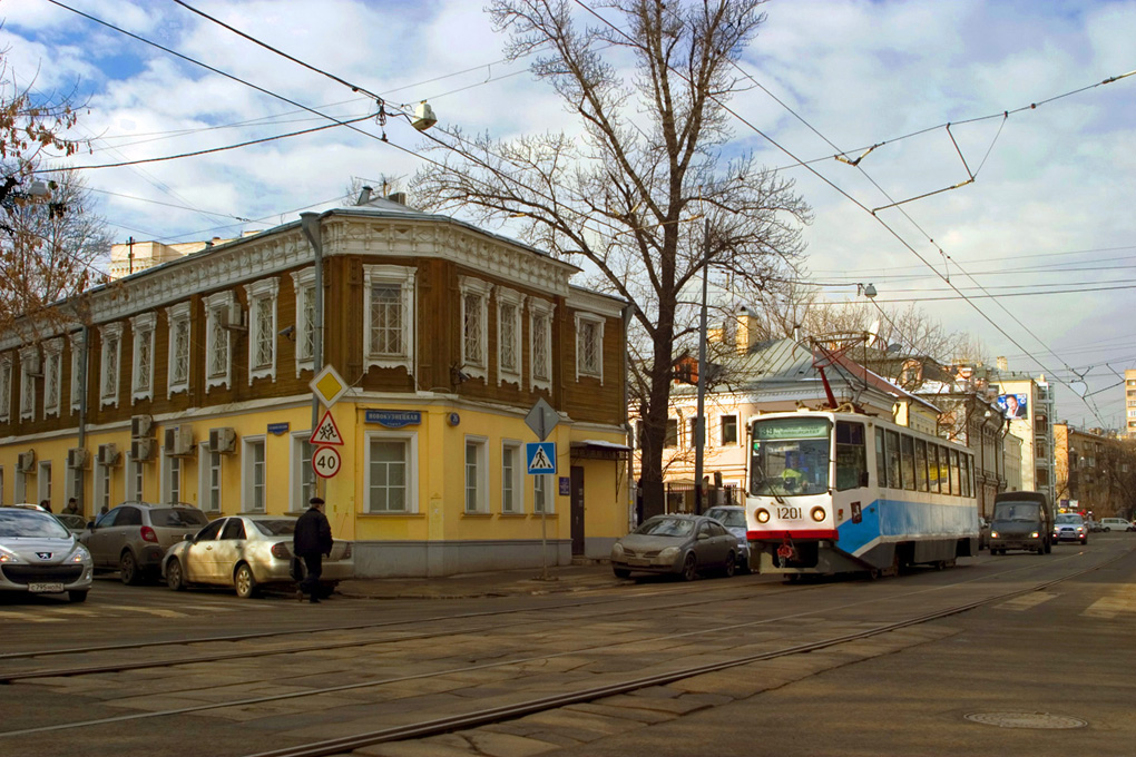 Москва, 71-608КМ № 1201