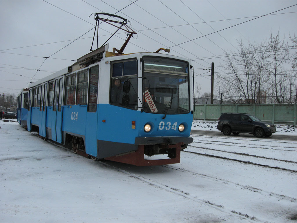 Пермь, 71-608КМ № 034