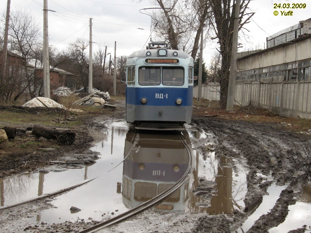 Харьков, МТВ-82 № ВД-1