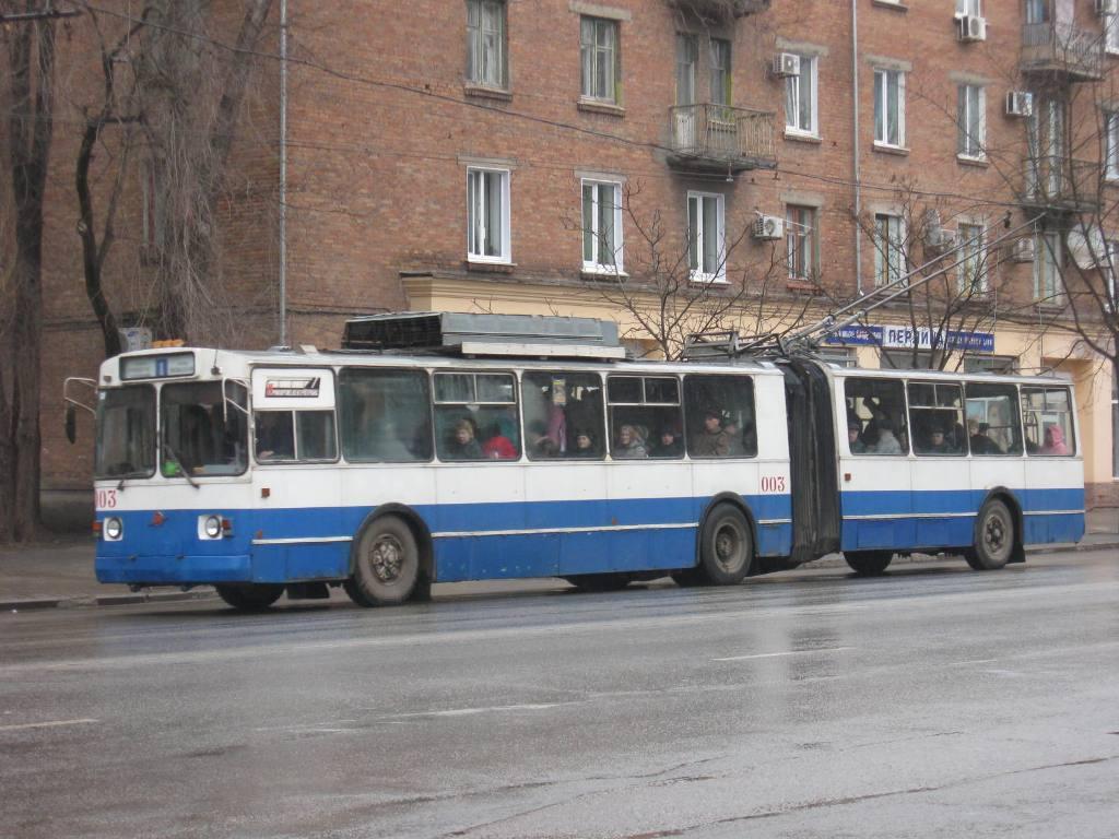 Кривой Рог, ЗиУ-683Б [Б00] № 003