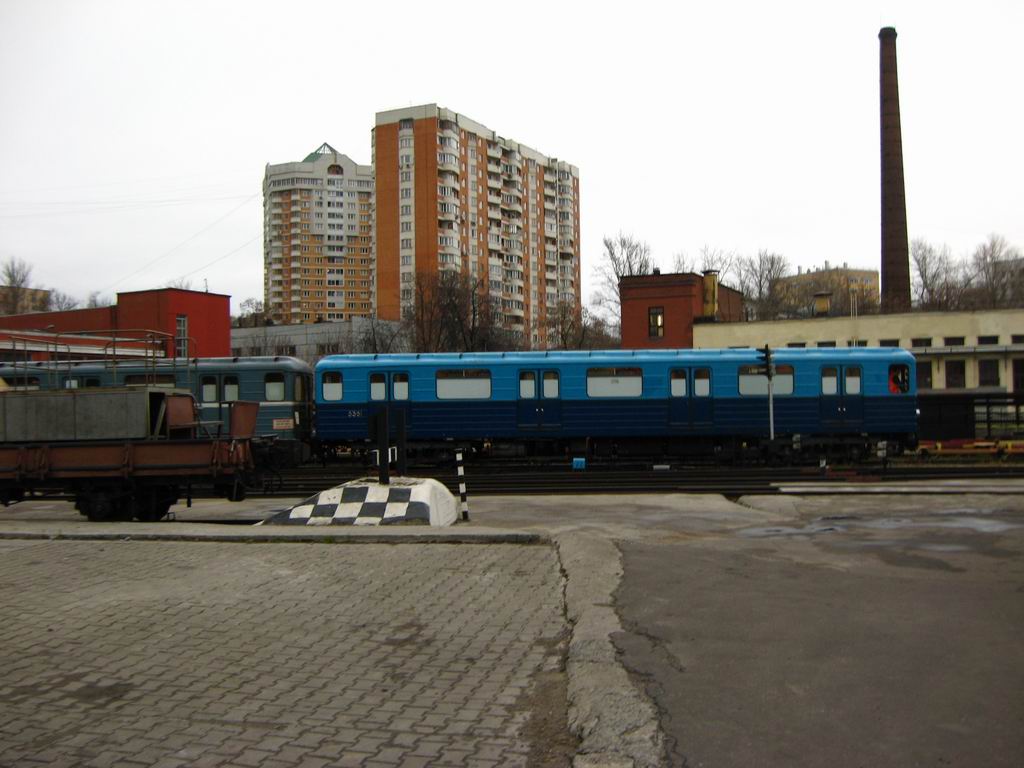 Moscow, Ezh № 5361