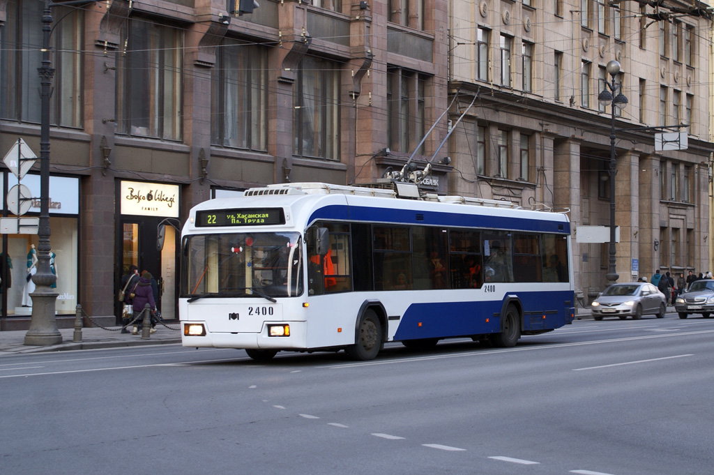 Sankt Petersburg, BKM 321 Nr. 2400