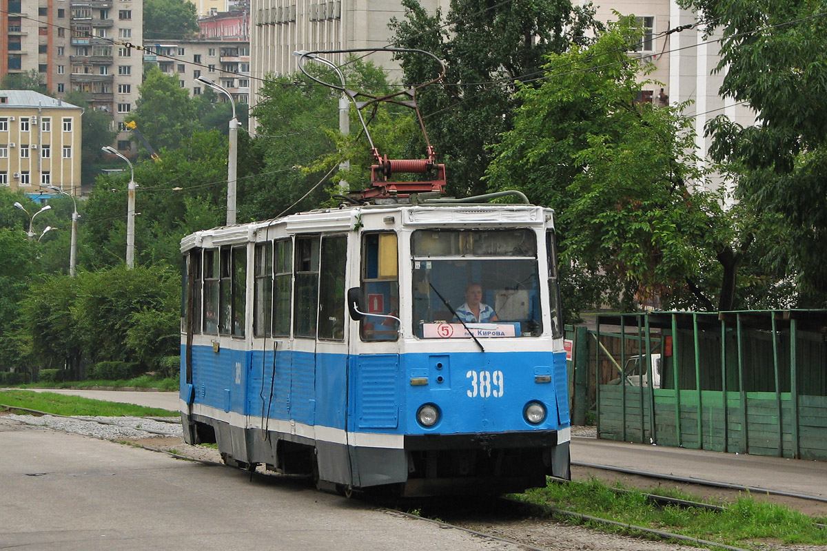 Хабаровск, 71-605А № 389