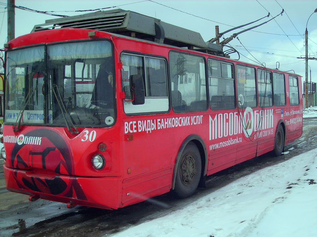 Тверь, ВЗТМ-5284 № 30