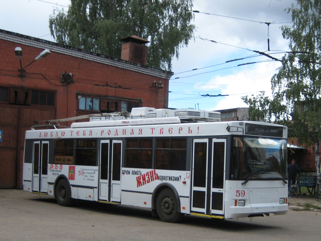 Twer, Trolza-5275.05 “Optima” Nr. 59