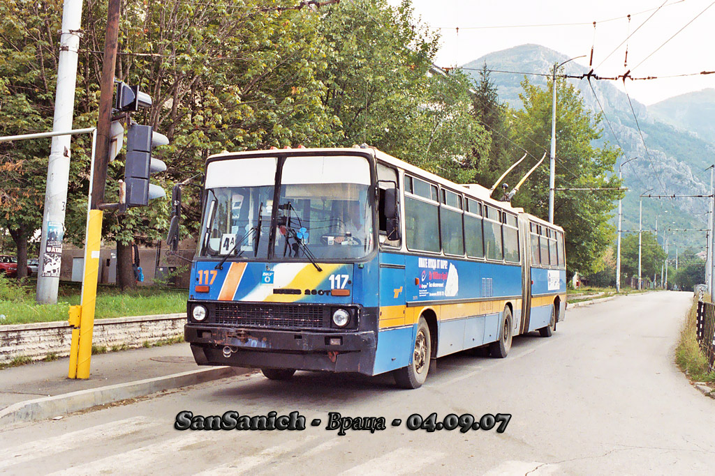 Враца, Ikarus 280.92 № 117