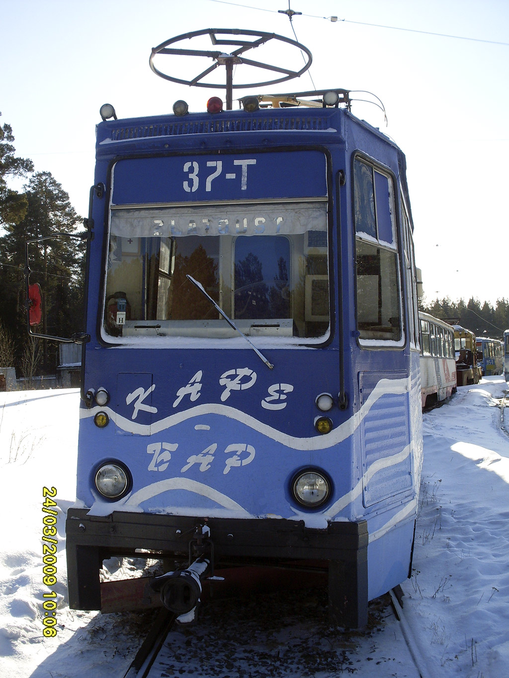 Златоуст, 71-605 (КТМ-5М3) № 37 Златоуст, 71-605 (КТМ-5М3) № 37