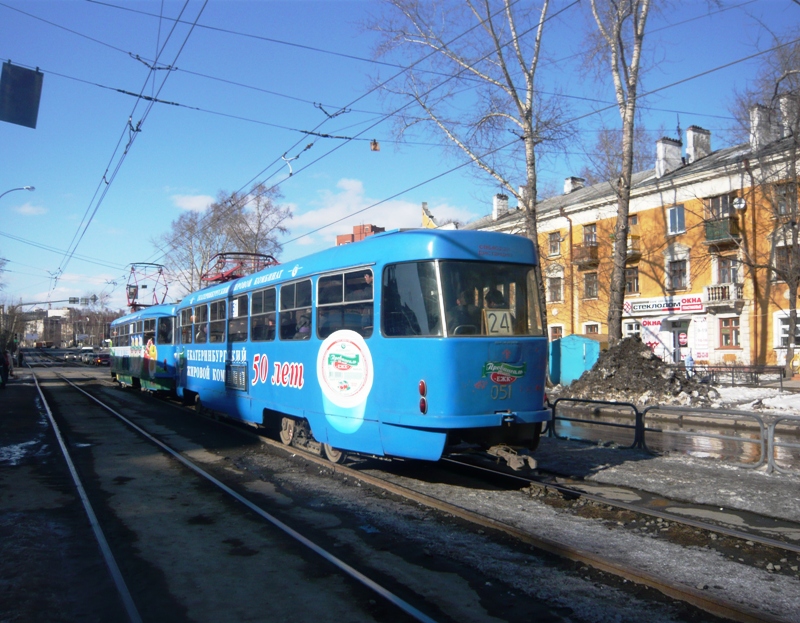 Екатеринбург, Tatra T3SU (двухдверная) № 051