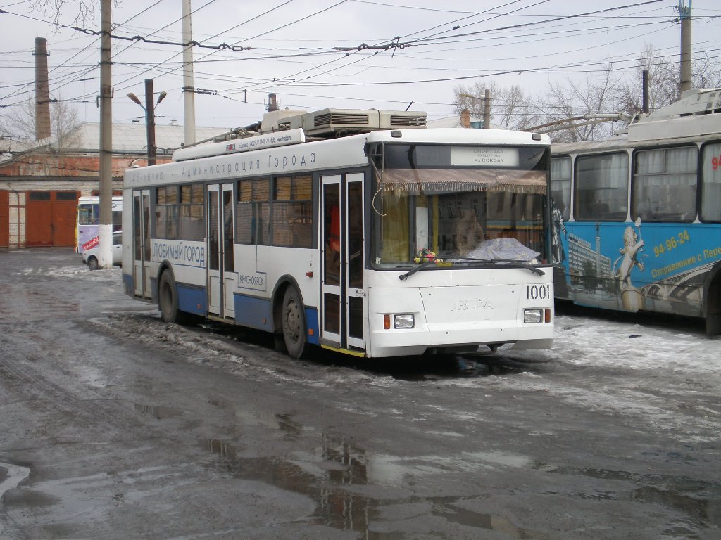 Красноярск, Тролза-5275.05 «Оптима» № 1001