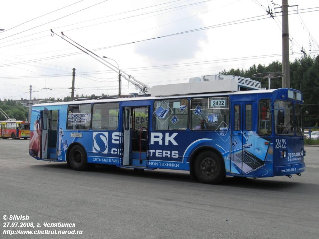 Челябинск, ЗиУ-682Г [Г00] № 2422