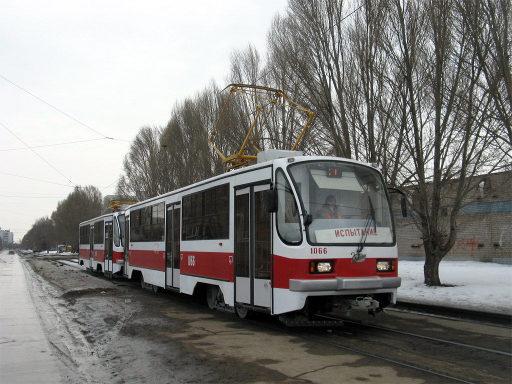 Samara, 71-405 № 1066; Samara — Terminus stations and loops (tramway)