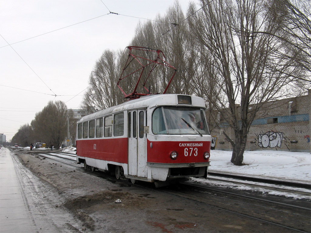 Самара, Tatra T3SU (двухдверная) № 673; Самара — Конечные станции и кольца (трамвай)