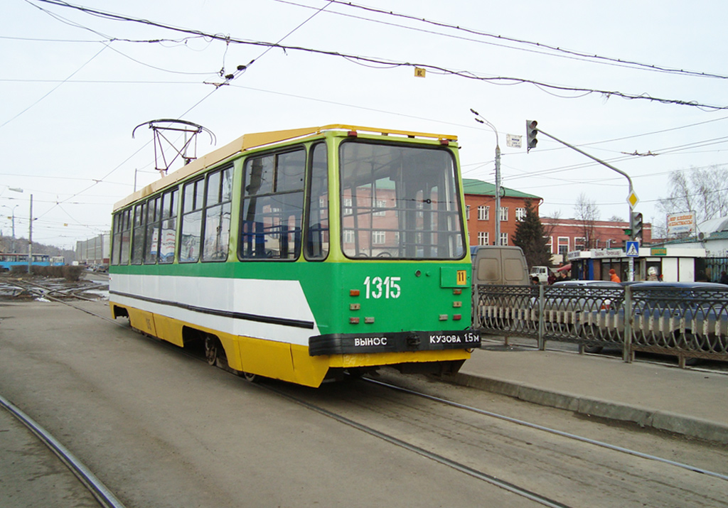 Kazaņa, 71-134K (LM-99K) № 1315