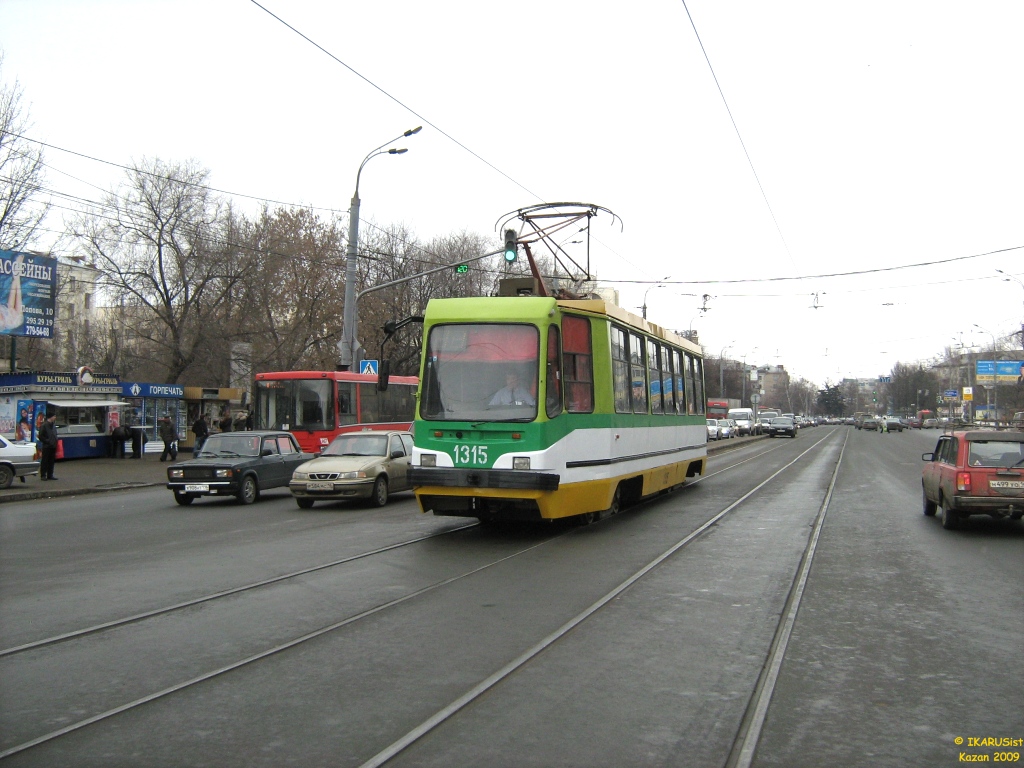 Kazan, 71-134K (LM-99K) № 1315