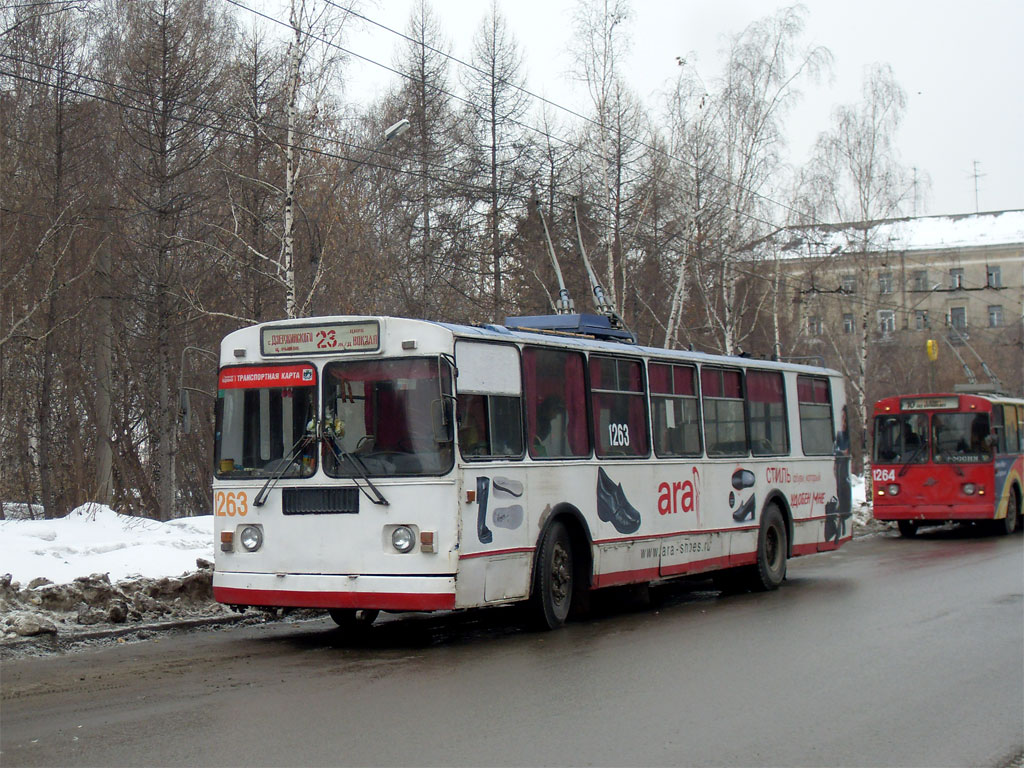 Новосибірськ, ЗиУ-682Г [Г00] № 1263