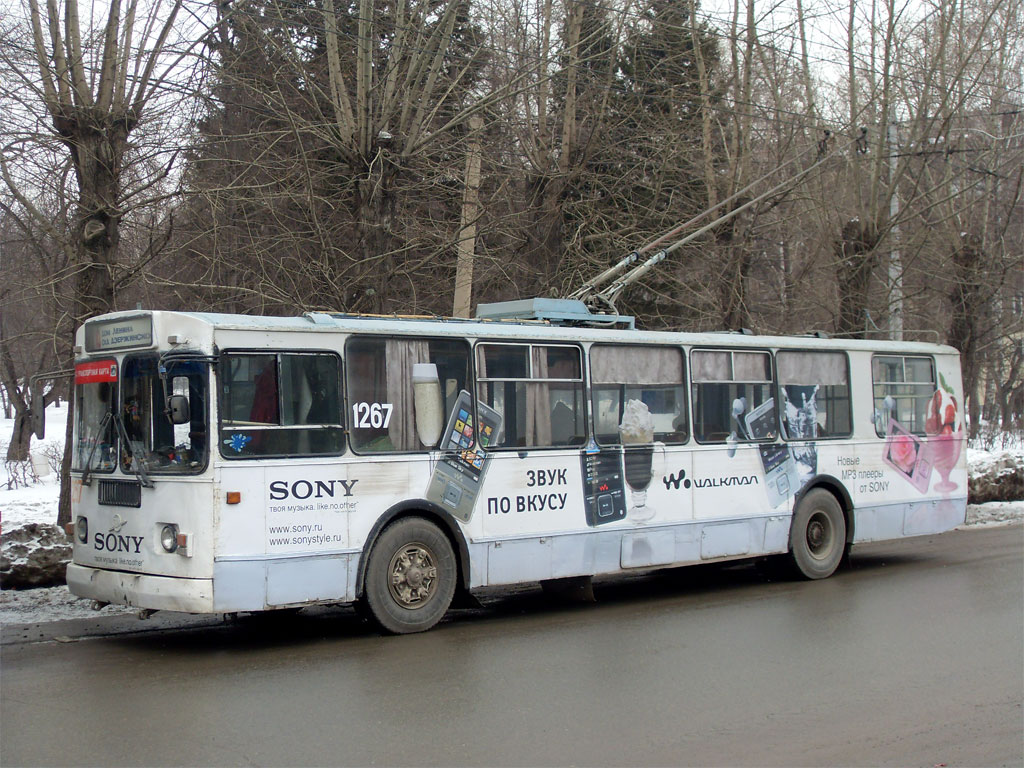 Новосибирск, ЗиУ-5258 № 1267