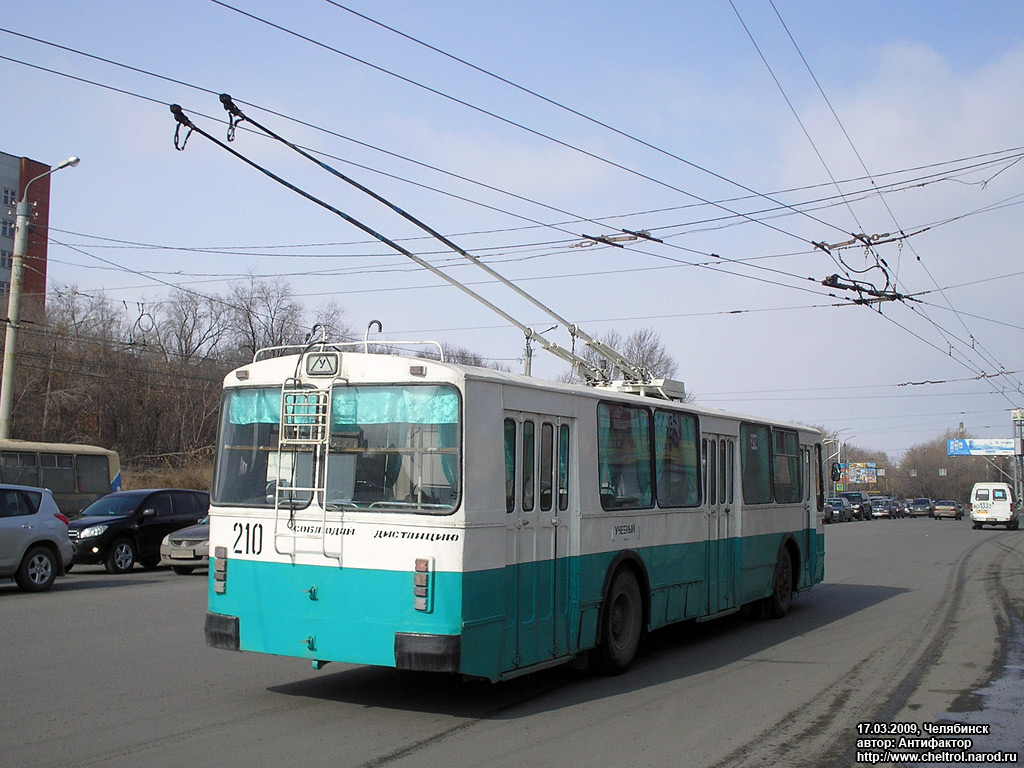 Cseljabinszk, ZiU-682G [G00] — 210