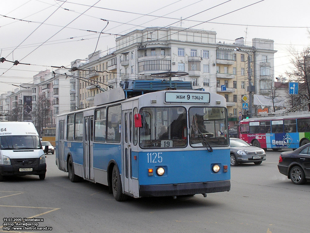 Челябинск, ЗиУ-682Г [Г00] № 1125