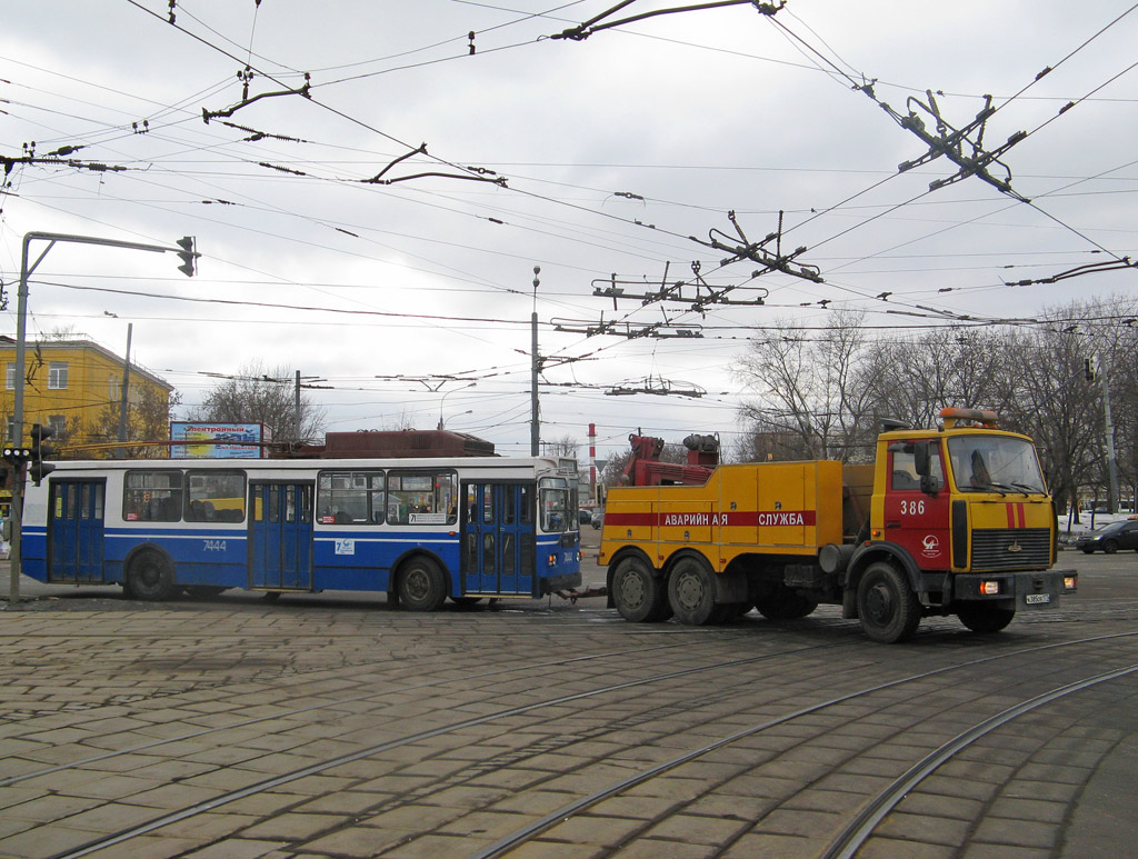 Москва, ЗиУ-682ГМ1 (с широкой передней дверью) № 7444