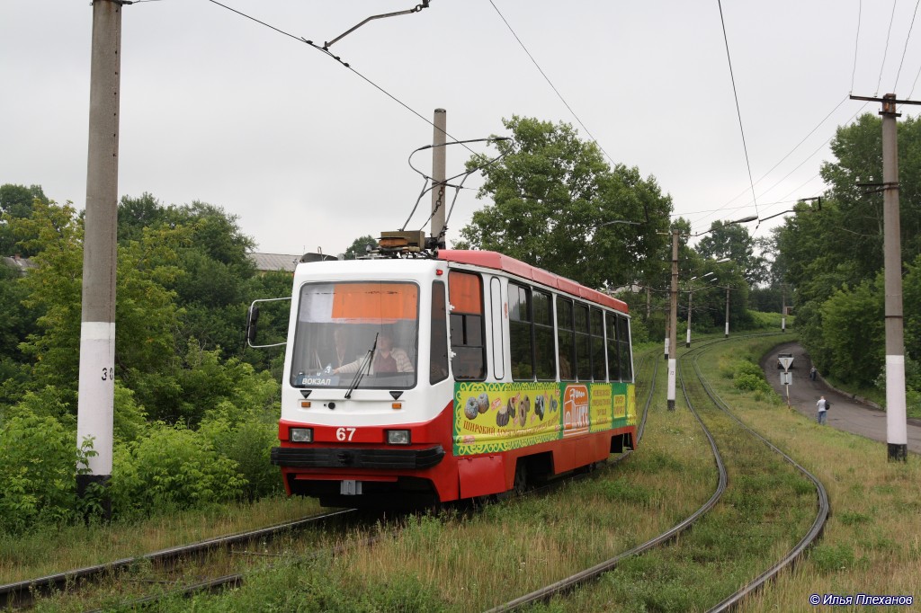 Осинники, 71-134К (ЛМ-99К) № 67