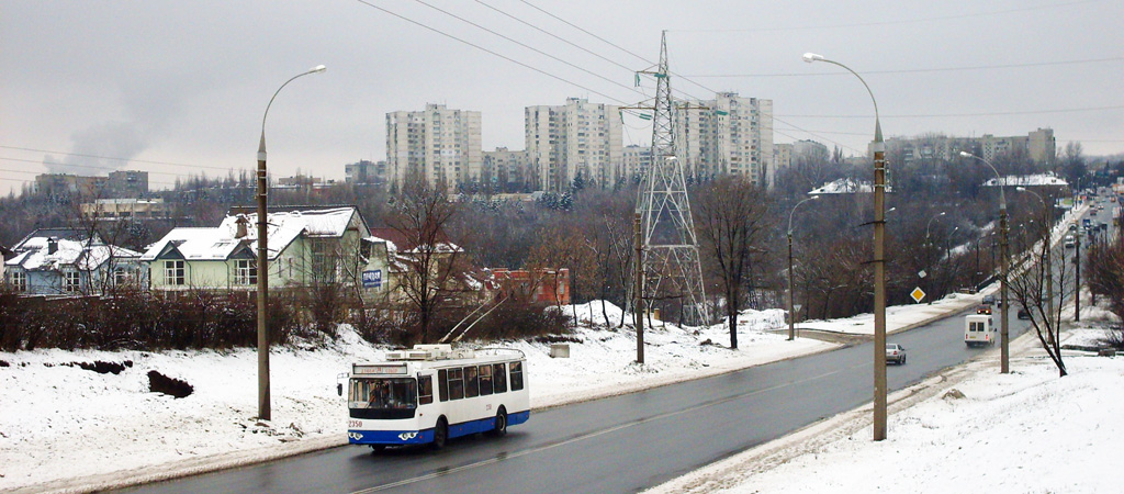 Харьков, ЗиУ-682Г-016.02 № 2350