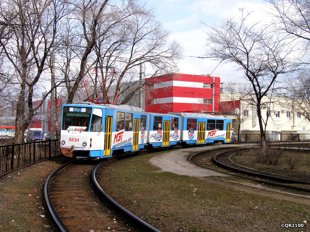 Волгоград, Tatra KT8D5 № 5834