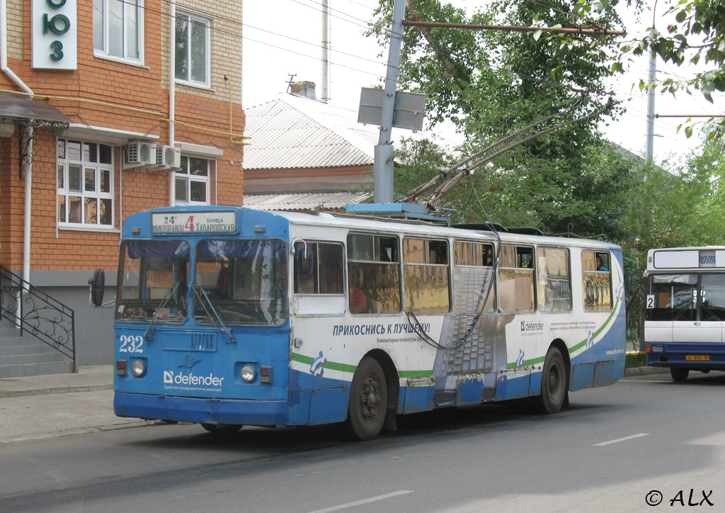 Оренбург, ЗиУ-682Г-013 [ГК] № 232