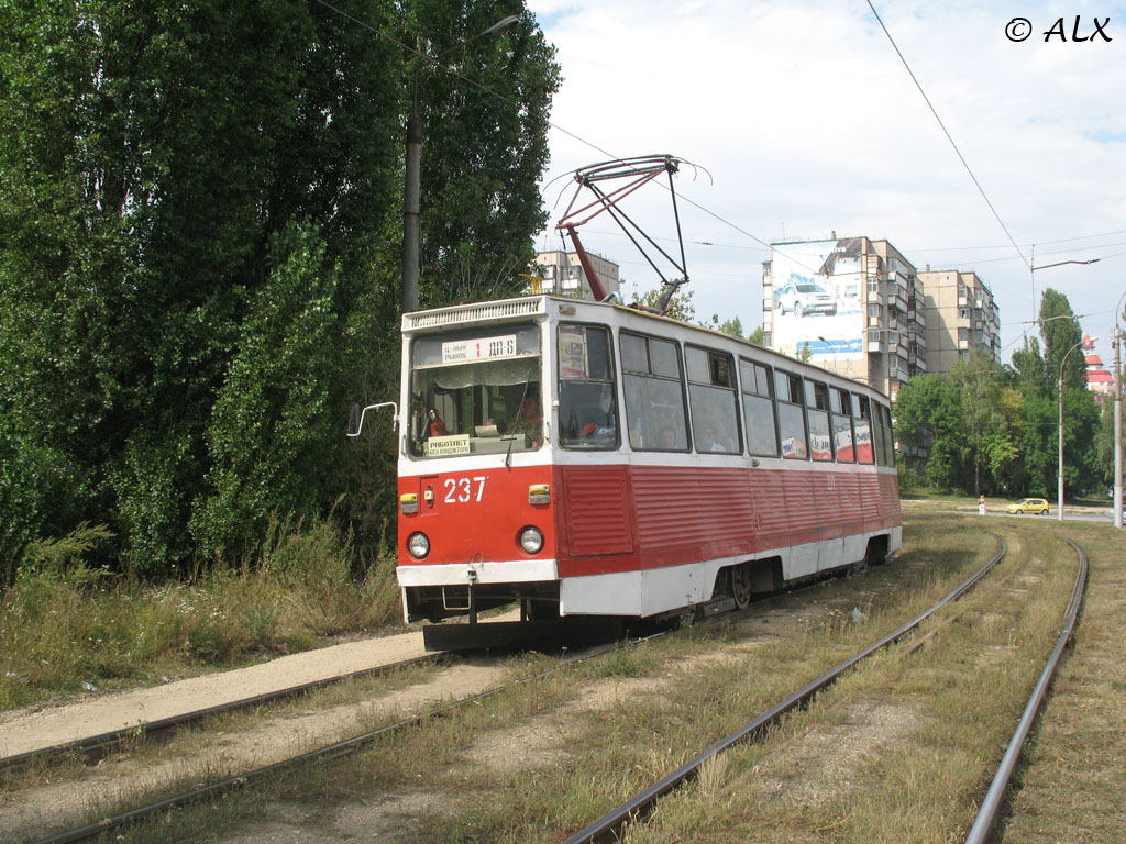 Липецк, 71-605А № 237