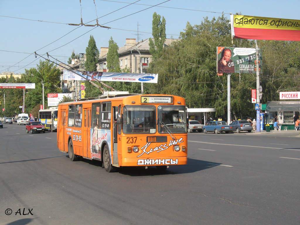 Воронеж, ЗиУ-682Г-012 [Г0А] № 237
