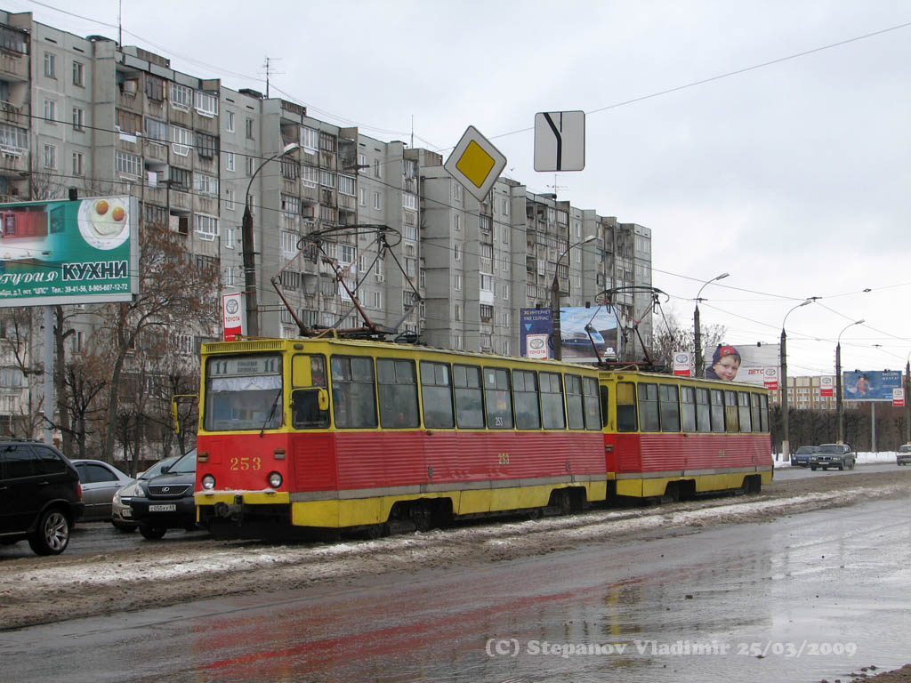 Тверь, 71-605А № 253