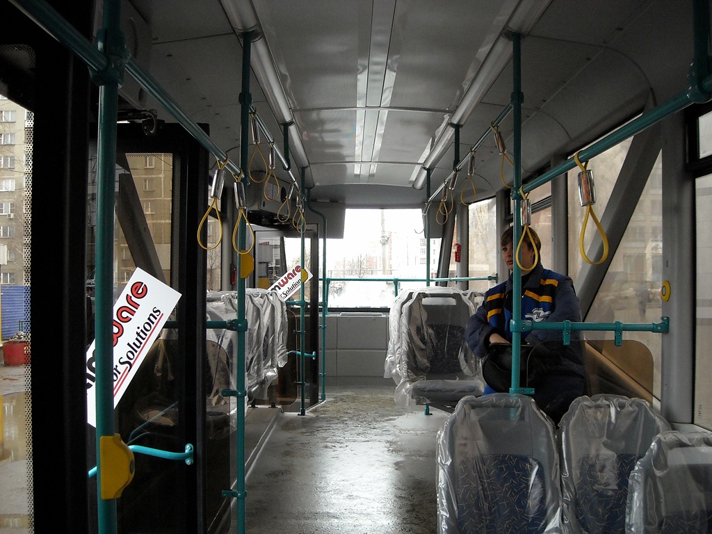 Нижний Новгород, 71-153 (ЛМ-2008) № 2501