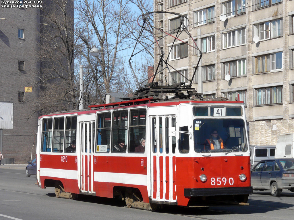 Szentpétervár, LM-68M — 8590